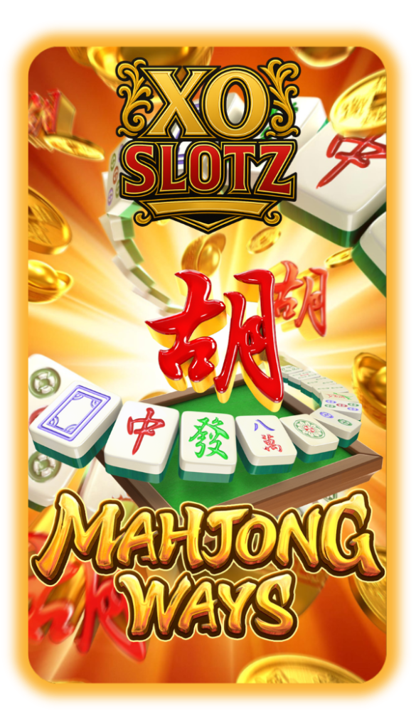 Mahjong Ways