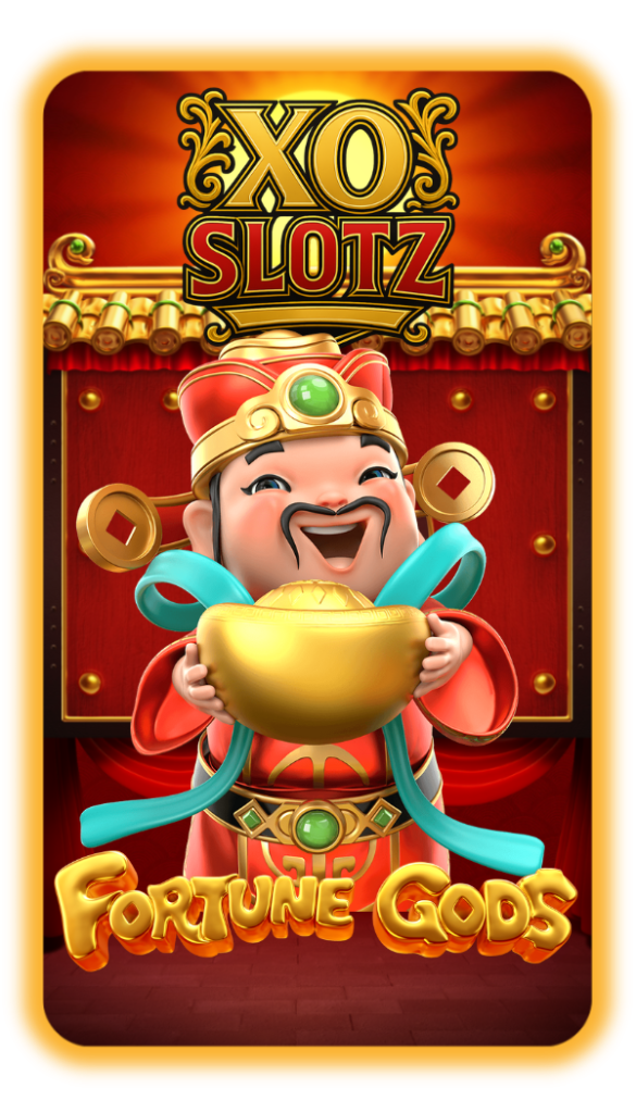 Fortune Gods