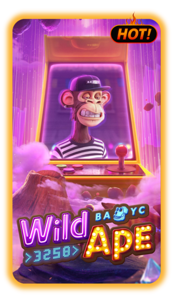 Wild Ape