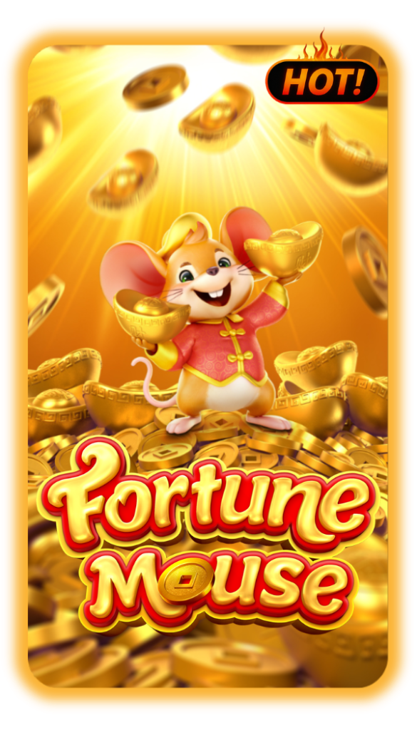 Fortune Mouse