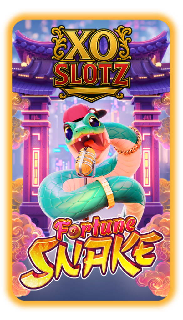 Fortune Snake