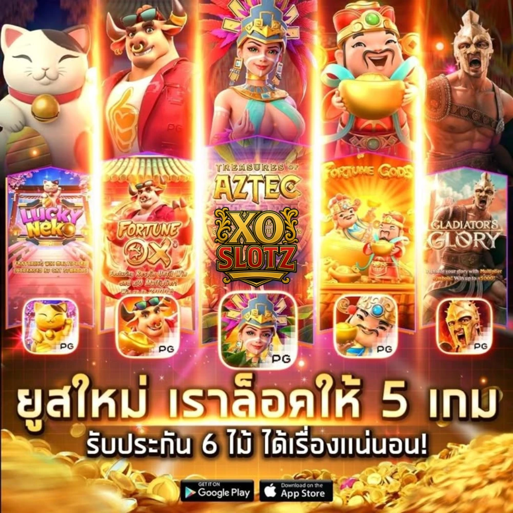 Xoslotz PG SLOT